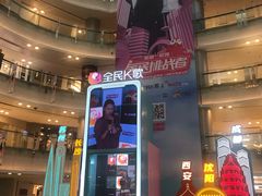 -大悦城(沈阳中街店)