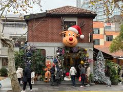 -Money Shops(愚园路店)