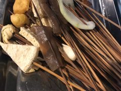 -钢管厂五区小郡肝串串香(奥克斯广场锦城万达店)