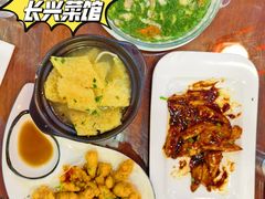 -长兴菜馆(高桥店)