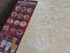 -渔记茶餐厅(渔村店)