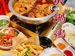 -0317火锅鸡·清真(正达店)