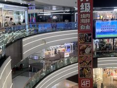 -万达广场(槐房店)