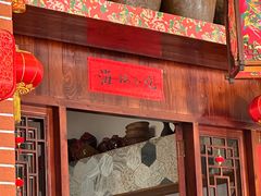 -海坛特色小吃·只做平潭特色菜(平潭店)