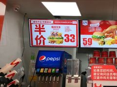 -华莱士·全鸡汉堡(北戴河店)