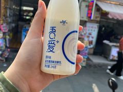 -扬大康源乳业鲜奶吧(大学北路店)