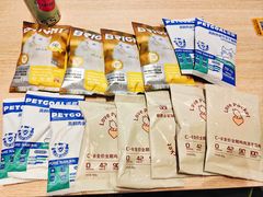 -广州保利时光里(建设大马路店)