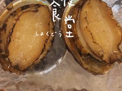 -白仁仔· 活烤海鲜 宵夜(豫园店)