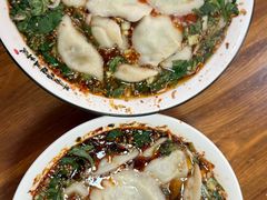 -尤素福东举院饺子馆