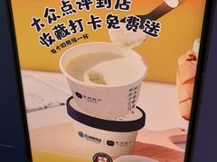 -东海怡品海鲜豆捞(星街坊店)