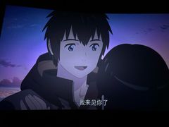 -万象影城(深圳布吉万象汇IMAX店)