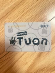 -哈尼兔儿童游戏乐园(沈阳大东龙之梦店)