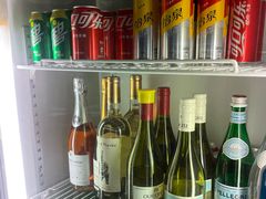 -君悦大酒店行政酒廊