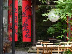 -Metal hands·铁手咖啡