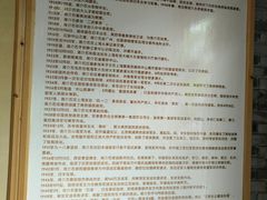 -宁波溪口古镇-民国大杂院