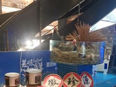 -徽珍源(龙茗路店)