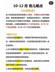 -琅悦月子会所(香格里拉旗舰店)