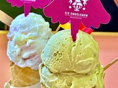 -EIS ENGELCHEN艾斯辛尔