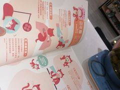 -pd派德宠物中心医院24H急重症·眼科中心·血液透析中心(嵩山北路店)