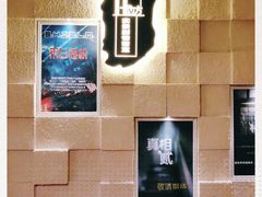 -H立方实景剧情密室(天河旗舰店)