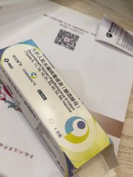 -北京俪婴妇产医院(朝阳大悦城店)