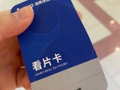 -海马体照相馆(上海宝山万达广场店)