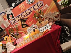 -管氏翅吧(地安门店)