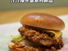 -肯德基(天河城店)