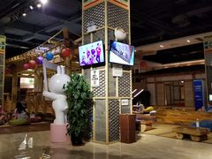 -汤森悠生活文化汤(江宁万达店)