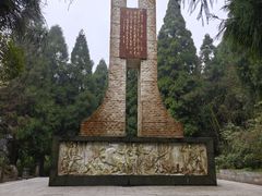 -娄山关景区