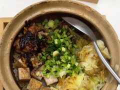 -膳心记•明火四宝煲仔饭(前海科兴店)
