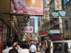 门面-义顺牛奶公司(庇利金街店)