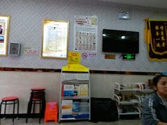 -郑远元专业修脚房(栖山路店)