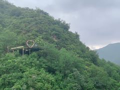 -北京山里寒舍度假酒店