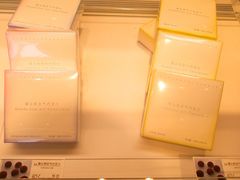 空气巧克力-好利来(阜成门店)