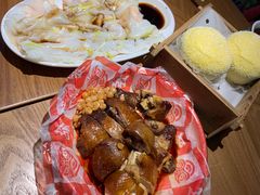 -西关味(大卫城店)