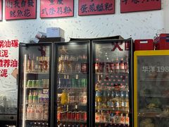 -木货街重庆老火锅(流塘店)