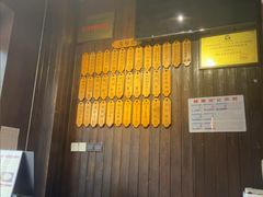 -协茂森老钟家(保利店)