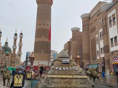 -新疆国际大巴扎