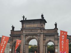 -泰安地下龙宫景区