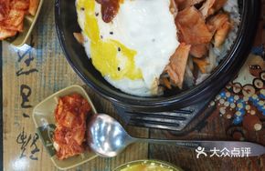 Pork Tenderloin Rice Bowl