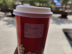 -鸡鸣赐茶(鸡鸣寺路店)