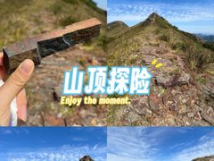 -灵山