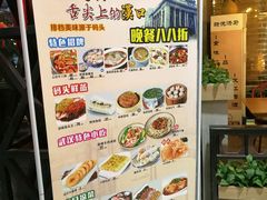 -汉口码头