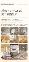 -懒猫摄影studio写真馆