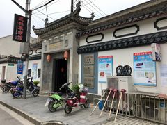 -三林本帮馆(中林街店)