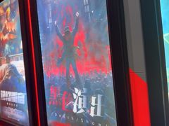 -Xcape异时刻密室逃脱魔法互动(瑞虹天地太阳宫店)