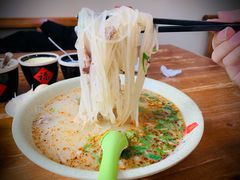 -豫石记羊汤(北苑店)