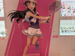 -上海静安大悦城