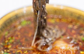 Spicy Blood Soup with Vermicelli